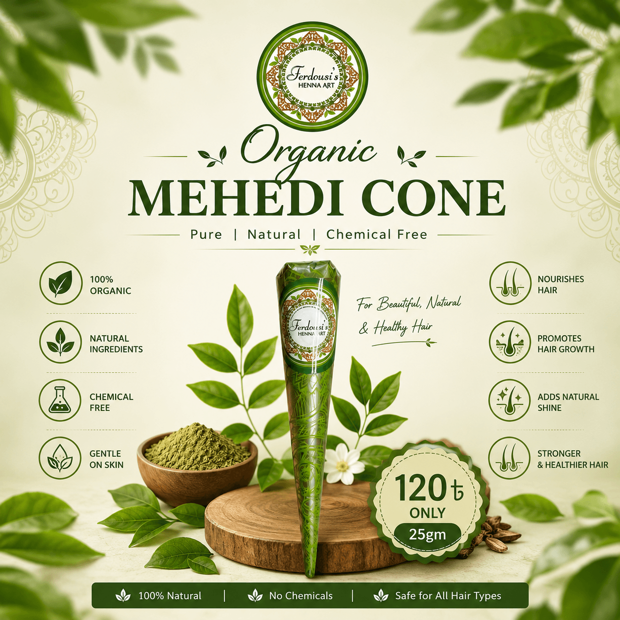 🌿 Organic Mehedi Cone
